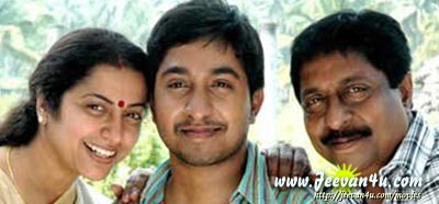 Sreenivasan, Vineeth Sreenivasan, Suhasini